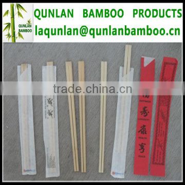 bamboo chopsticks prices cheap for sale