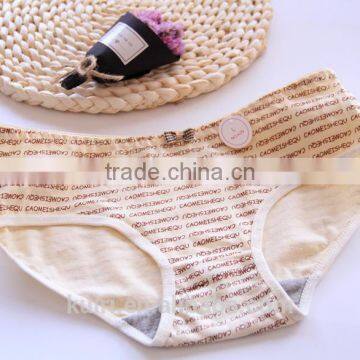 Colorful Sexy Young Women Girls Cotton Panty Cute Pretty Girls Stylish Panties Wearing Sexy Underwear E12 photo-4