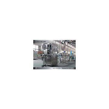 Water Bottle Labeling Machine Automatic Sleeve / Shrink Label Machine