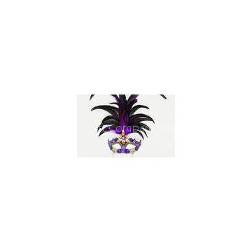 Unique Feather Carnival Venetian Masks Metal Halloween For Lady , Purple