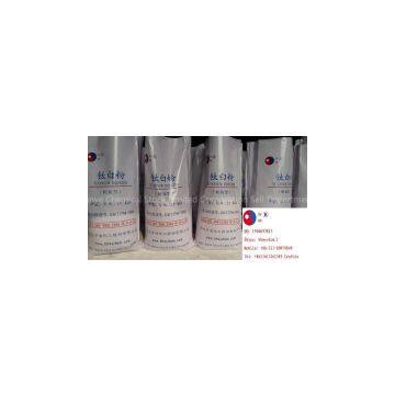 High quality best price China Titanium Dioxide from manufactorer with large supply