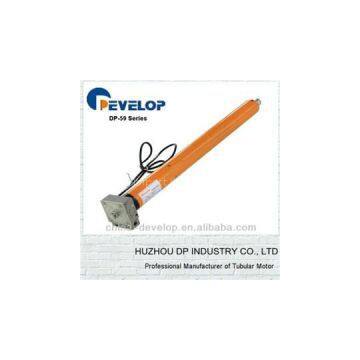 59 Tubular Motor photo-1