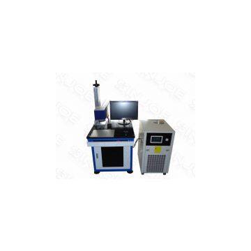 Diode Side Pumped Yag Laser Marker Machine SJ-DPSS2