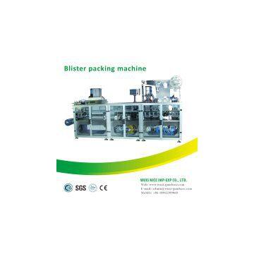 Candy Machine-Automatic candy packing machine