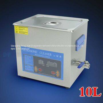 10L 240W Ultrasonic cleaner washing machine with heater and timer for Hardware Parts