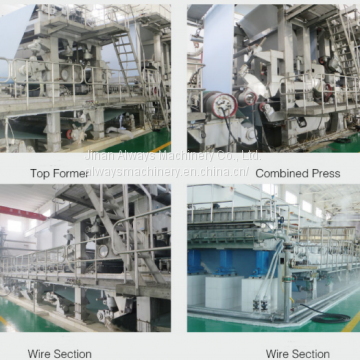 Cultural Paper Making Machine