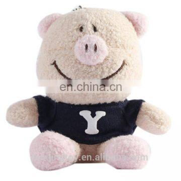 Stuffed Animal Toy Plush Pink Pig Toy Keychain