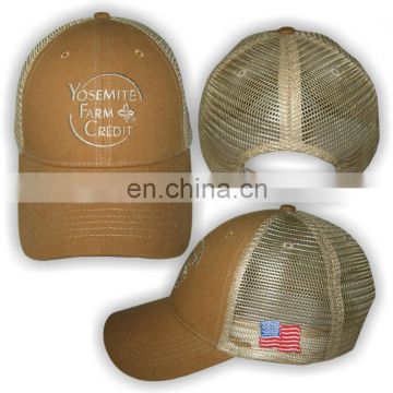 Khaki Mesh Sport Hat