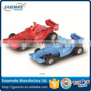 Kids Slot Car Track Car Toys