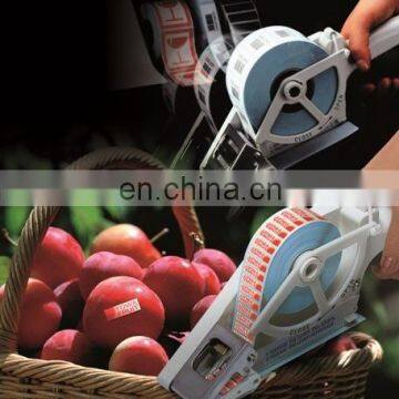 TOWA Label Applicator APN10-30 photo-3