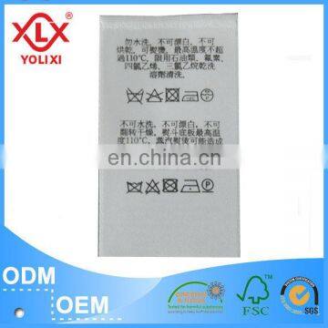 printed garment label tag printed labels China manufacturer