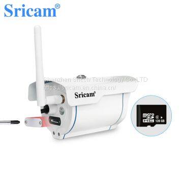 Sricam SP007 P2P Wireless Outdoor Waterproof IP Camera photo-5