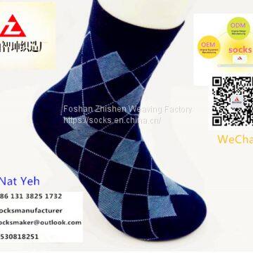 OEM Socks ,men Socks ,fashion Cotton Socks for Spring ,summer,autumn,winter