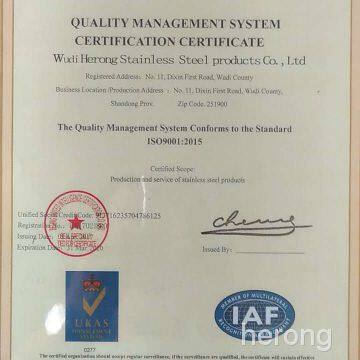ISO9001