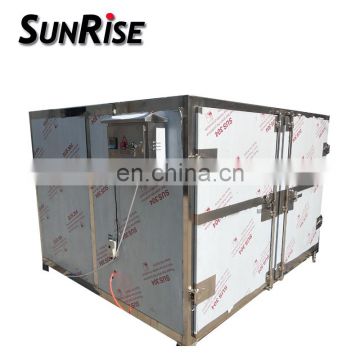 Best price stainless red chilli drying machine