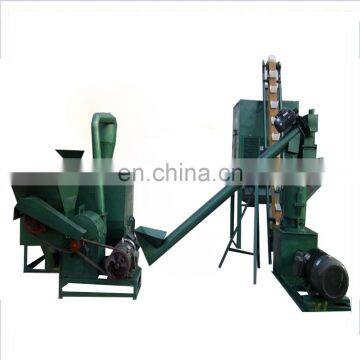 Animal feed dryer pellet feed dryer