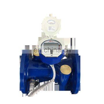 large AMR wireless remote control smart ultrasonic water meter