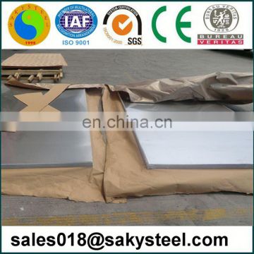 lithium metal sheet