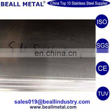 Satin Finish Stainless Steel 410s No.1 2B Sheet/plate Price From TISCO POSCO ZPSS BAOSTEEL
