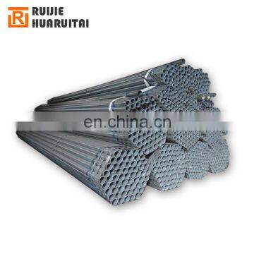 BS1139 48.3mm diameter 3.25mm thickness ms hot dipped galvanized steel pipes for scaffolding