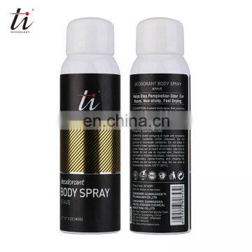 Good Smell Body Spray Deodorant For Dubai, Universal Body Odor Removal Spray for Adult, Refreshing Perfumed Deodorant Body Spray photo-4