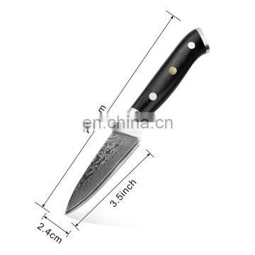 Hot Selling Mini Damascus Paring Knife Stainless Steel photo-5