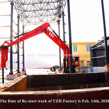 Pedestal Hydraulic Rockbreaker Boom System
