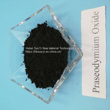 Rare Earth Powder Nano Praseodymium Oxide Pr6O11 photo-4