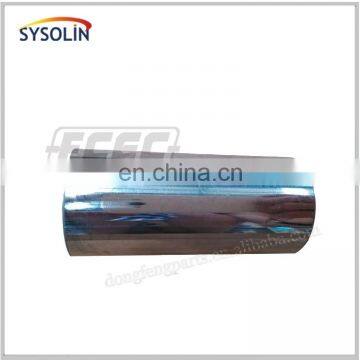 Foton ISF 2.8 diesel engine parts for piston pin with high quality