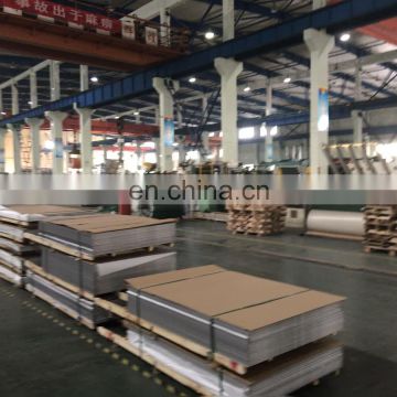 China Renda Hot /Cold Rolled stainless steel sheet with high quality