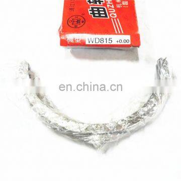 Thrust Bearing for Truck 612600013384 for Hotsale ETX6 ETX5 ETX9 Truck photo-3