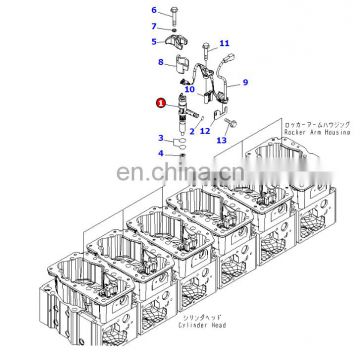 6245-11-3100  INJECTOR ASS'Y  PC1250-8