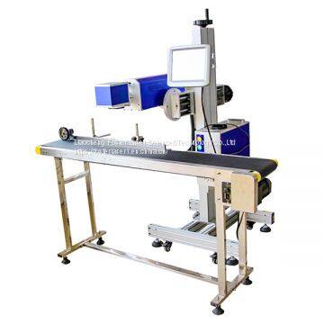 Flight Laser Marking Machine Type: FST-20/30/50 photo-2