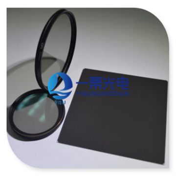 Customizable Camera Lens ND Neutral Density Filter for DSLR Camera