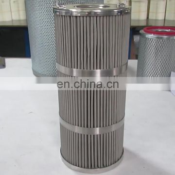 customized stainless steel folding emulsion filter for Cosmetic Perfume emulsion filtration Purification filter element