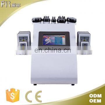 Fr-601s Cheapest Price for Cavitation Lipo Ultrasound Lipolaser 160mw photo-4