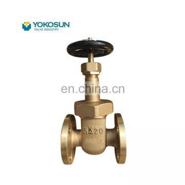 2021 New Arrival Best Sell High Quality Safety Easy To Install Simple Shape JIS F7367 5K Bronze Gate Valves