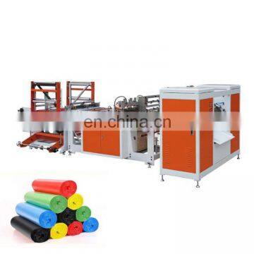 Plastic Garbage Bag Making Machine with auto exchange device Making Machine