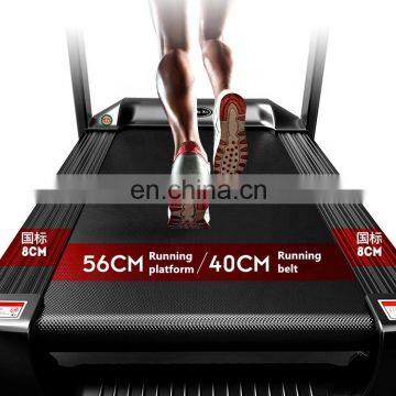 Wholesale Folding Fitness Equipment Commercial Treadmill photo-2
