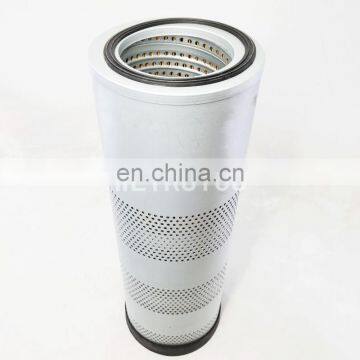 Pump Hydraulic Oil Filter 4448160 YA00033064 photo-5