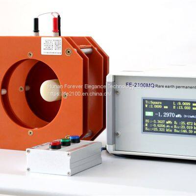 Rare Earth Permanent Magnet Material Quality Test Device photo-5