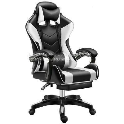 Comfortable gaming chair