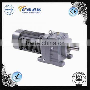 R Series Hard Teeth Face Helical Gearbox with 24v dc motors for wind generator