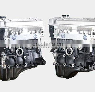 Original Quality Del Motor 1.5L MR479QA Engine For Geely CK Panda photo-2