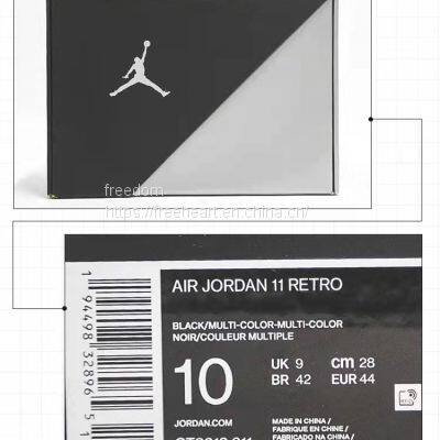 Air Jordan 11 Black Sliver