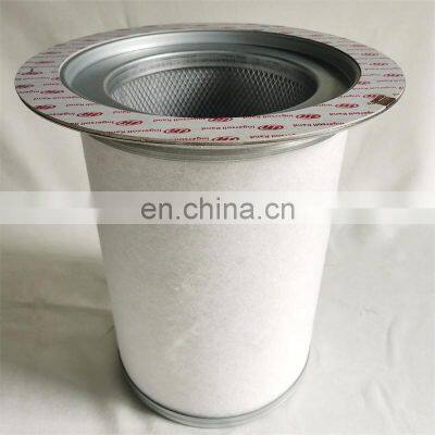 Ingersoll Rand Air Compressor Oil and Gas Separation Filter Refrigeration Compressor Oil Oil and Gas Separator 54509427 photo-2