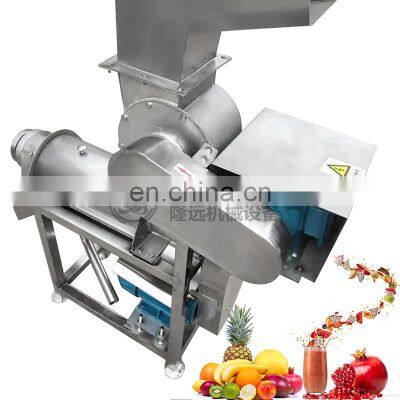 High Quality Commercial Fruit Juice Making Machine Industrial Cold Press Juicer Extractor Machine