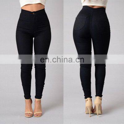 Sexy High Waist Elastic Pencil Skinny Candy Color Ladies Jeans Sport photo-4