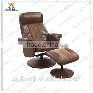 WorkWell modern comfortable leather lazy boy recliner chair with footrest kw-R15