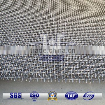 crimped wire mesh/crimped woven mesh/crimped wire netting